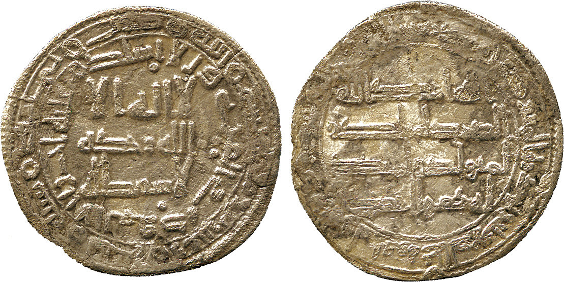 Dirham coin 76187